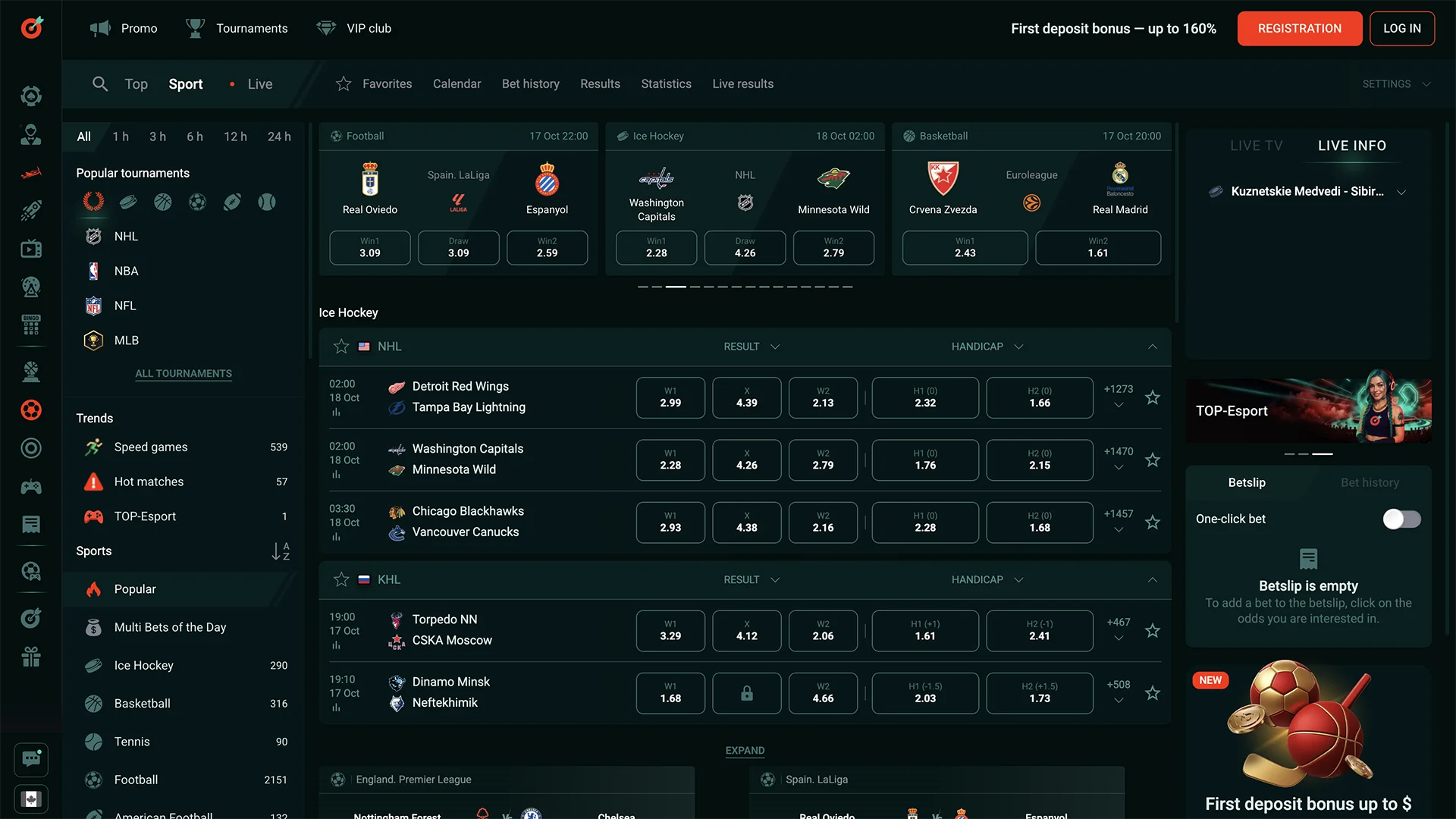 Sports betting on the Pinco website.